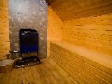 sauna w Pensjonacie Landrynka